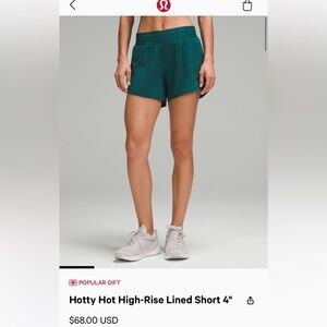 Hotty Hot High-Rise Lined Short 4"